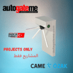 ozak turnstile supplier 500E suppliers distributor in Saudi Arabia Riyadh Jeddah Dammam Al Khobar NEOM Makkah Madinah Tabuk Qatar Doha Manama Bahrain Dubai Sharjah Ajman Abu Dhabi UAE