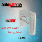 ozak turnstile supplier 702 R N1 suppliers distributor in Saudi Arabia Riyadh Jeddah Dammam Al Khobar NEOM Makkah Madinah Tabuk Qatar Doha Manama Bahrain Dubai Sharjah Ajman Abu Dhabi UAE