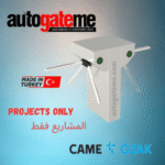 ozak turnstile supplier 500ED suppliers distributor in Saudi Arabia Riyadh Jeddah Dammam Al Khobar NEOM Makkah Madinah Tabuk Qatar Doha Manama Bahrain Dubai Sharjah Ajman Abu Dhabi UAE
