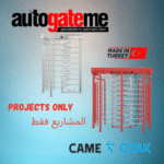 ozak turnstile supplier ECOLINE300SD suppliers distributor in Saudi Arabia Riyadh Jeddah Dammam Al Khobar NEOM Makkah Madinah Tabuk Qatar Doha Manama Bahrain Dubai Sharjah Ajman Abu Dhabi UAE