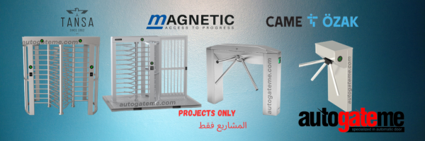 Turnstile gate supplier Saudi Arabia