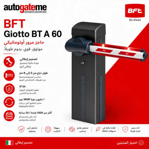 BFT GIOTTO BT A 60